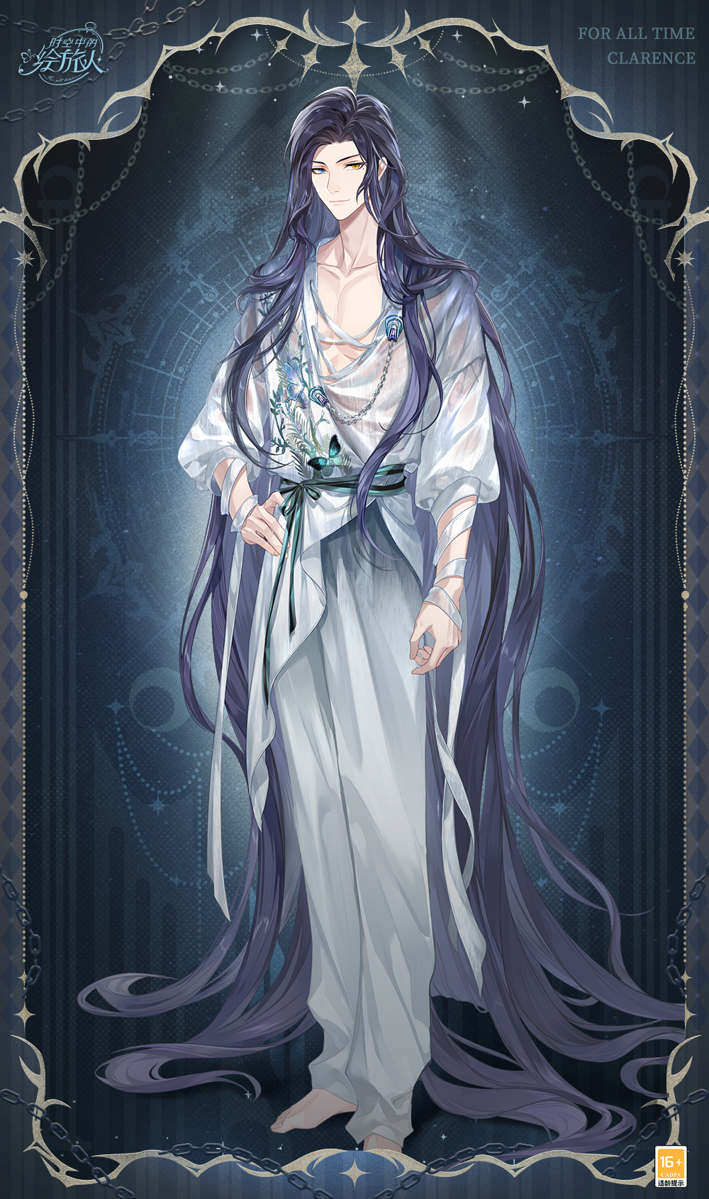 星宇凝眸,长夜弈峙,《时空中的绘旅人》复刻活动「潮汐瓦解」5月23日开启!插图13 星宇凝眸,长夜弈峙,《时空中的绘旅人》复刻活动「潮汐瓦解」5月23日开启!