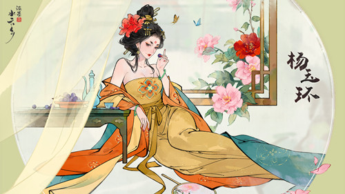 《淡墨水云乡》渔歌测试完美收官 趣味回忆大盘点插图3 《淡墨水云乡》渔歌测试完美收官 趣味回忆大盘点