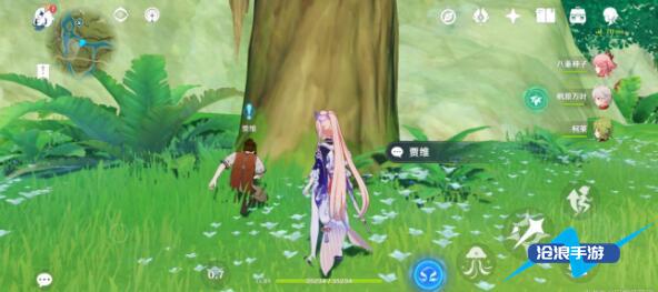 原神趁梦想气息逗留任务攻略插图2 原神趁梦想气息逗留任务攻略