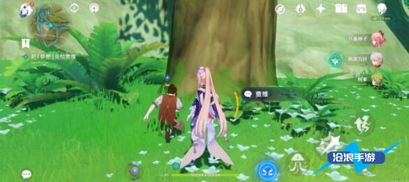 原神趁梦想气息逗留任务攻略插图6 原神趁梦想气息逗留任务攻略