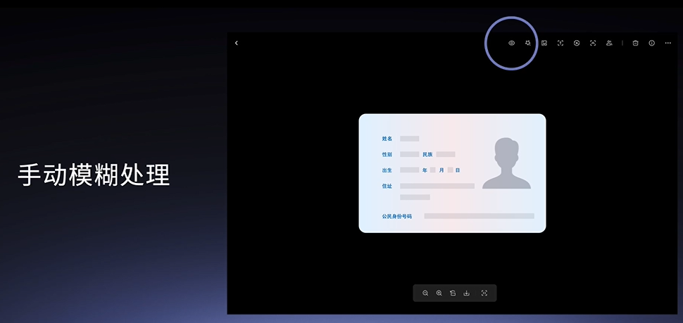 新一代存储方式来啦!绿联NAS私有云DXP系列上市,焕新存储体验插图9 新一代存储方式来啦!绿联NAS私有云DXP系列上市,焕新存储体验