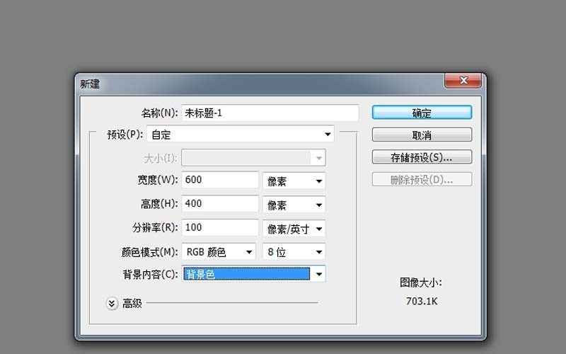 ps怎么给文字制作星云流转的动画效果?ps给文字制作星云流转的动画效果教程插图 ps怎么给文字制作星云流转的动画效果_ps给文字制作星云流转的动画效果教程