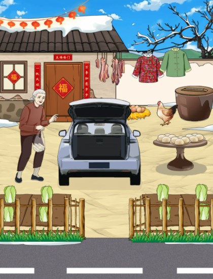 整个活吧奶奶别送了过关方法详解插图 整个活吧奶奶别送了过关方法详解