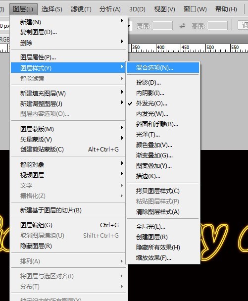 ps怎么设计双层空心发光的霓虹艺术字_ps设计双层空心发光的霓虹艺术字教程