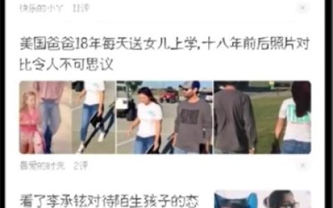 uc浏览器中设置电脑版的操作步骤