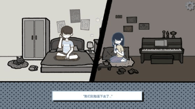 拣爱第二章攻略插图17 拣爱第二章攻略