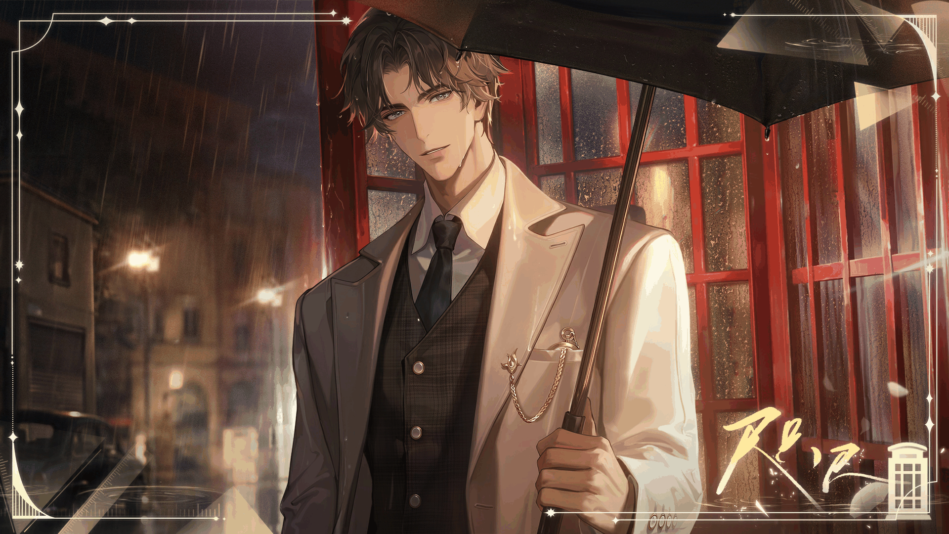 《世界之外》暇光资料片上线,520发布会八大品牌联动惊喜不断插图6 《世界之外》暇光资料片上线,520发布会八大品牌联动惊喜不断