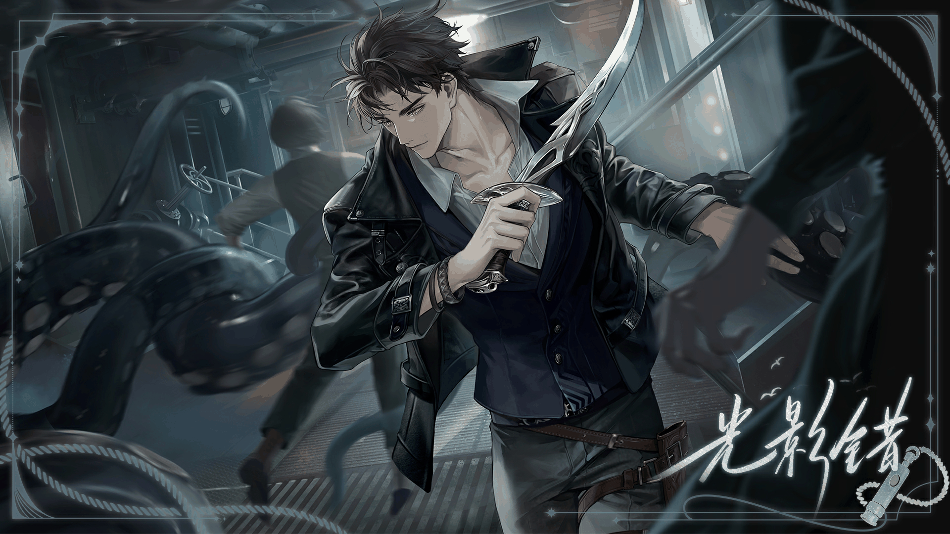 《世界之外》暇光资料片上线,520发布会八大品牌联动惊喜不断插图7 《世界之外》暇光资料片上线,520发布会八大品牌联动惊喜不断