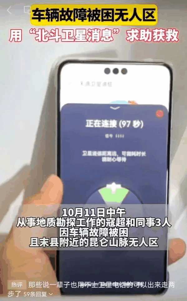 不要再做等等党！华为 Mate 60 RS 非凡大师，618 最值得入手的旗舰手机