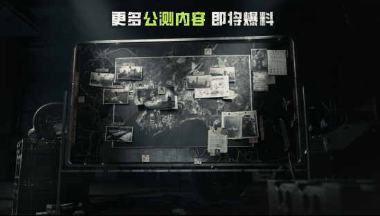 《萤火突击》520发布会回顾,全新公测情报爆料插图5 《萤火突击》520发布会回顾,全新公测情报爆料