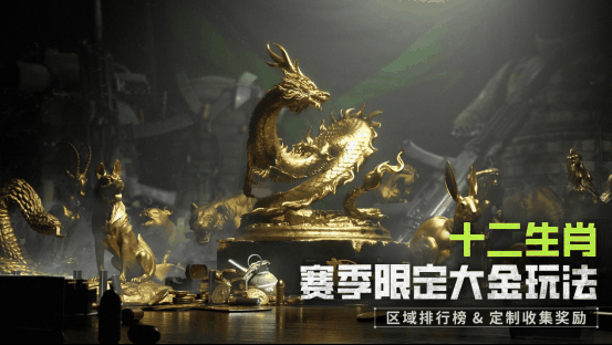 《萤火突击》520发布会回顾,全新公测情报爆料插图4 《萤火突击》520发布会回顾,全新公测情报爆料