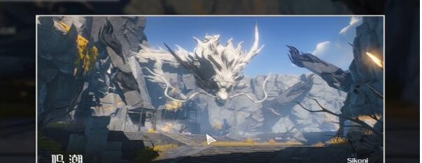 《鸣潮》万物图鉴大全插图4 《鸣潮》万物图鉴大全