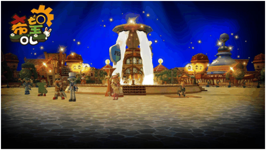 武功再高 也怕菜刀 《希望OL》哈比兔集合