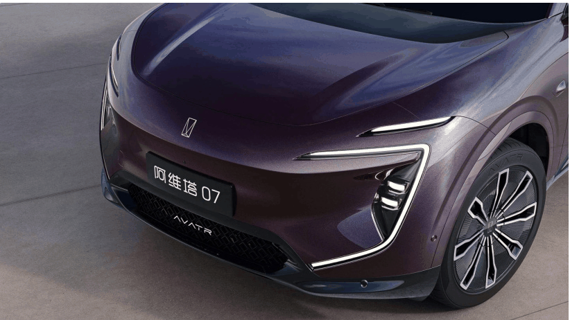 紫色风暴来袭!阿维塔07中型SUV官图发布插图1 紫色风暴来袭!阿维塔07中型SUV官图发布