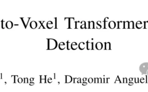 PVTransformer: 可扩展3D检测的点到体素Transformer