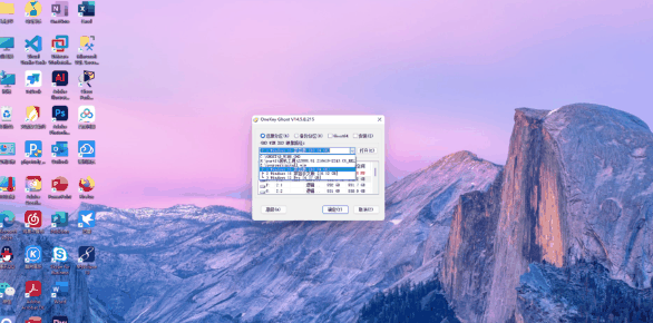 Win11任务栏一直转圈圈无法操作怎么办？教你快速解决一键修复