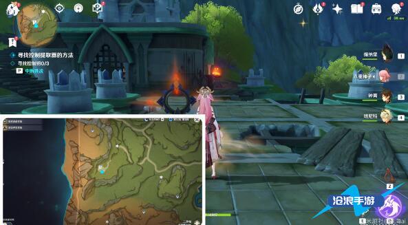 原神愚人者人愚之任务攻略插图1 原神愚人者人愚之任务攻略