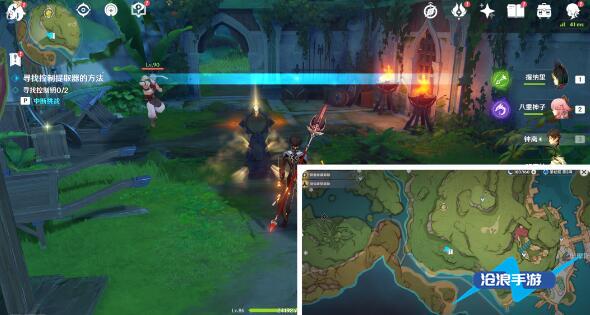 原神愚人者人愚之任务攻略插图5 原神愚人者人愚之任务攻略