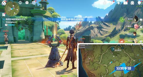 原神愚人者人愚之任务攻略插图3 原神愚人者人愚之任务攻略