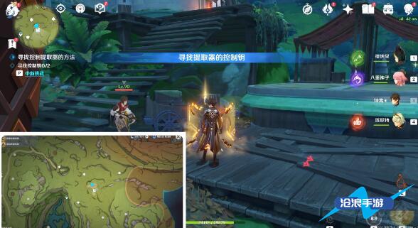 原神愚人者人愚之任务攻略插图6 原神愚人者人愚之任务攻略