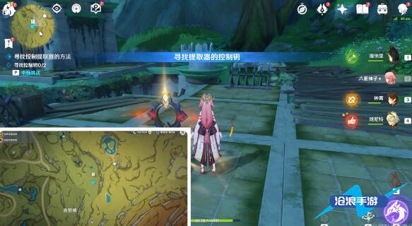 原神愚人者人愚之任务攻略插图7 原神愚人者人愚之任务攻略