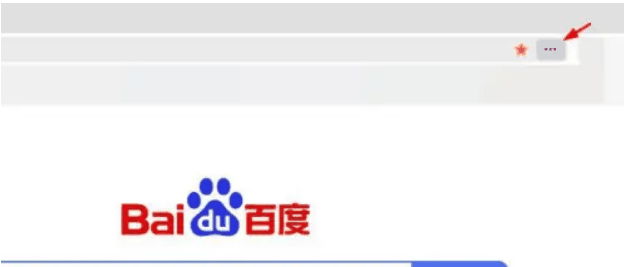 360浏览器兼容模式怎么设置？