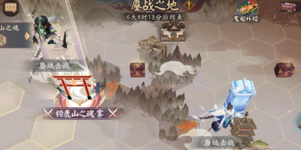 《阴阳师》蜃楼之变活动攻略插图1 《阴阳师》蜃楼之变活动攻略
