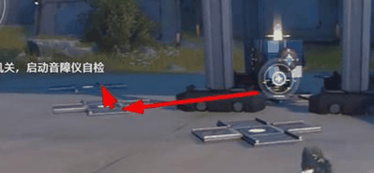 《鸣潮》解开密方机关启动音障仪自检玩法攻略插图2 《鸣潮》解开密方机关启动音障仪自检玩法攻略