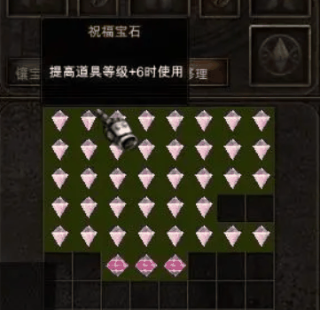 刷了22年的《奇迹MU》,为啥昆顿魔王还没被打死?插图4 刷了22年的《奇迹MU》,为啥昆顿魔王还没被打死?