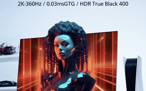 飞利浦“27M2N8500”26.5 英寸显示器 5 月 31 日开售：2K 360Hz QD