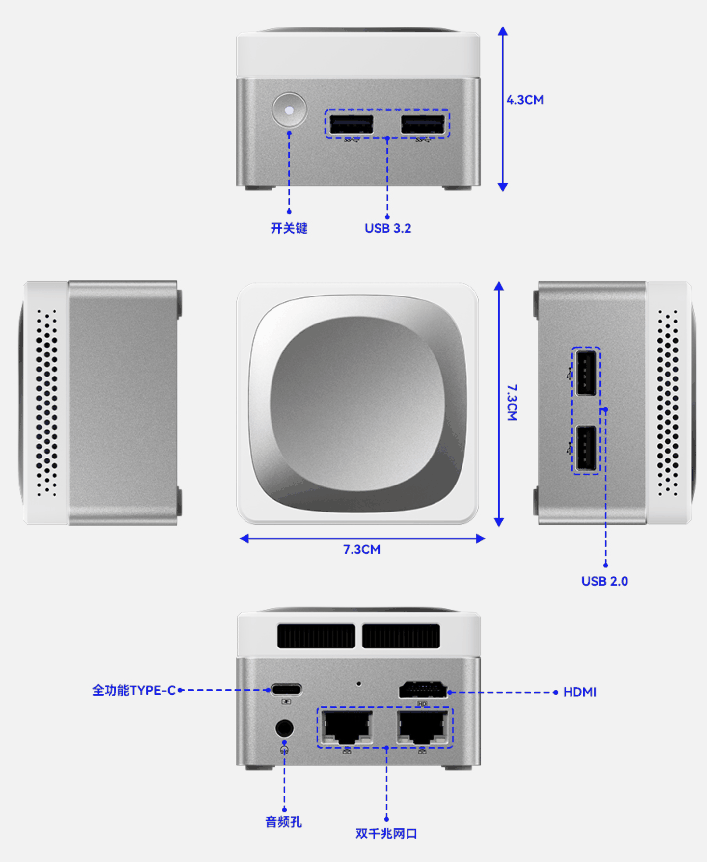 天钡 T插图2 天钡 T-BOX PRO 超迷你主机上线官网:英特尔 N100、73 x 43 mm、双千兆网口