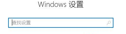 Win10打开文件夹背景为什么是黑色插图1 Win10打开文件夹背景为什么是黑色