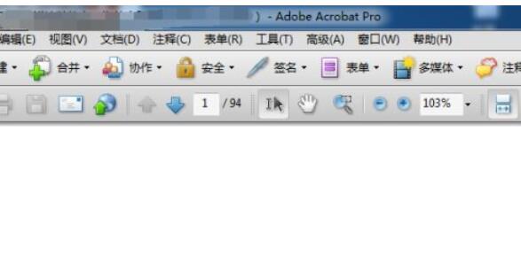 adobe acrobat x pro怎样导出word adobe acrobat x pro样导出word的方法插图 adobe acrobat x pro怎样导出word adobe acrobat x pro样导出word的方法
