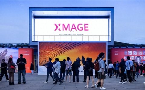 华为影像XMAGE：十大趋势定调未来移动影像新走向