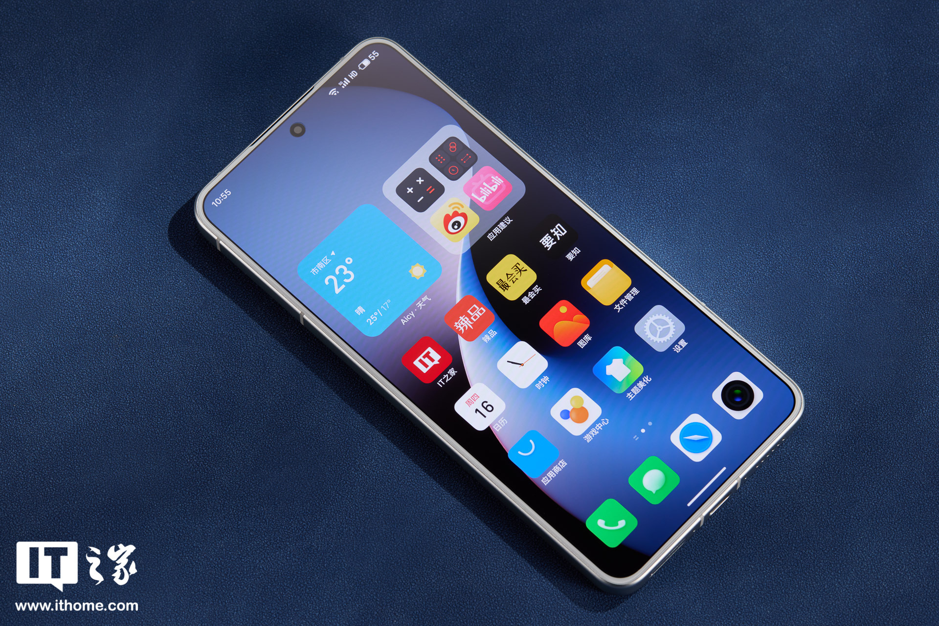 开售 1 周直降 100 元：魅族 21 Note 手机 2499 元起 6 期免息