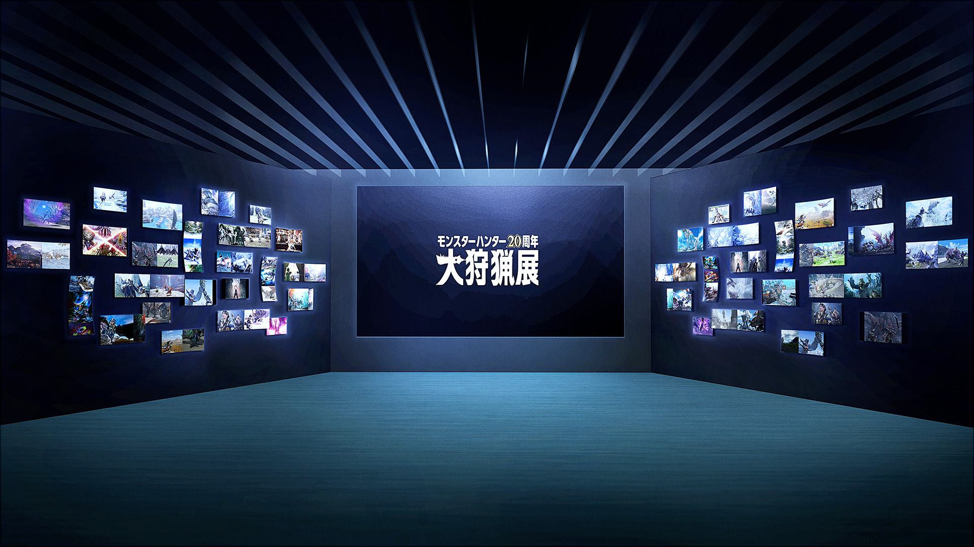 《怪物猎人》20周年大狩猎展已开启售票插图5 《怪物猎人》20周年大狩猎展已开启售票