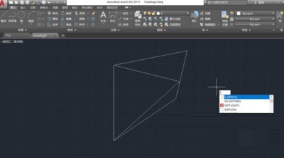 AutoCAD2019删掉多余线段的操作步骤插图1 AutoCAD2019删掉多余线段的操作步骤