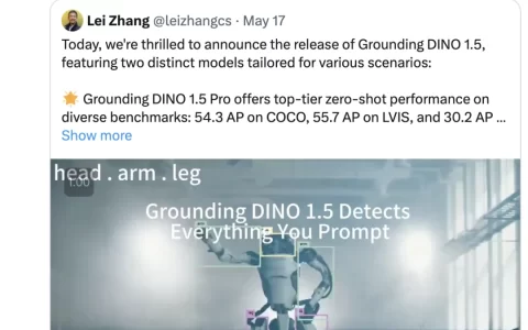 目标检测新SOTA，端侧实时识别，沈向洋罕见转发点赞