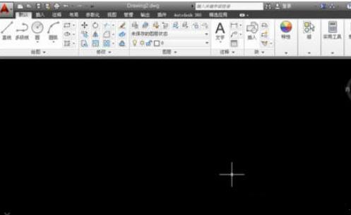 AutoCAD2019定坐标点的简单方法插图 AutoCAD2019定坐标点的简单方法