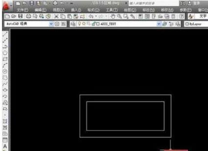 AutoCAD2019定坐标点的简单方法插图1 AutoCAD2019定坐标点的简单方法