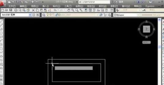 AutoCAD2019定坐标点的简单方法插图3 AutoCAD2019定坐标点的简单方法