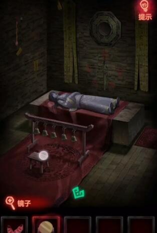 纸嫁衣1第五章通关攻略插图12 纸嫁衣1第五章通关攻略