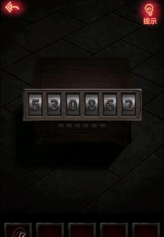 纸嫁衣1第五章通关攻略插图15 纸嫁衣1第五章通关攻略