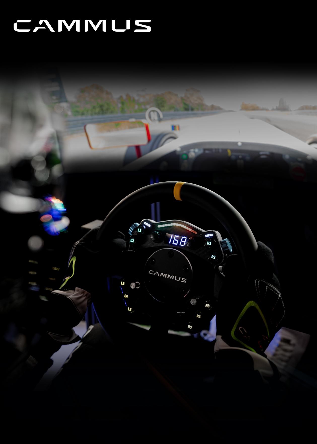 卡妙思CAMMUS将参展2024 eSmart,颠覆你的模拟驾驶体验插图2 卡妙思CAMMUS将参展2024 eSmart,颠覆你的模拟驾驶体验