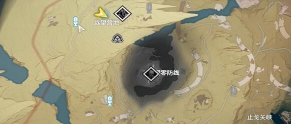 《鸣潮》荒石高地解密攻略插图1 《鸣潮》荒石高地解密攻略