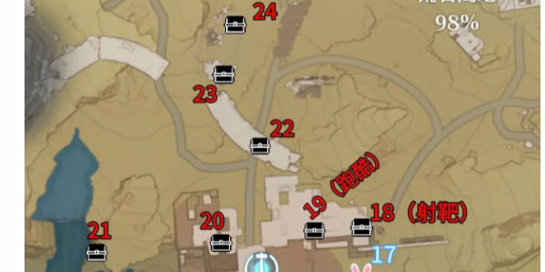 《鸣潮》荒石高地解密攻略插图6 《鸣潮》荒石高地解密攻略