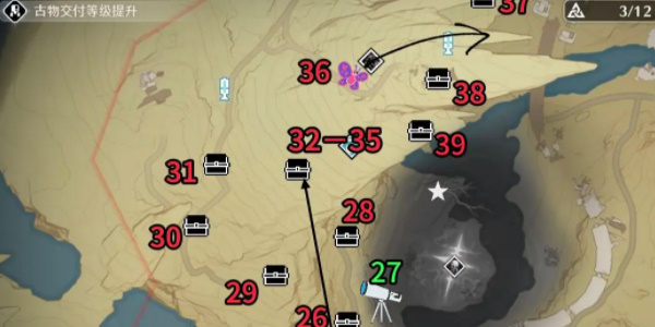 《鸣潮》荒石高地解密攻略插图7 《鸣潮》荒石高地解密攻略