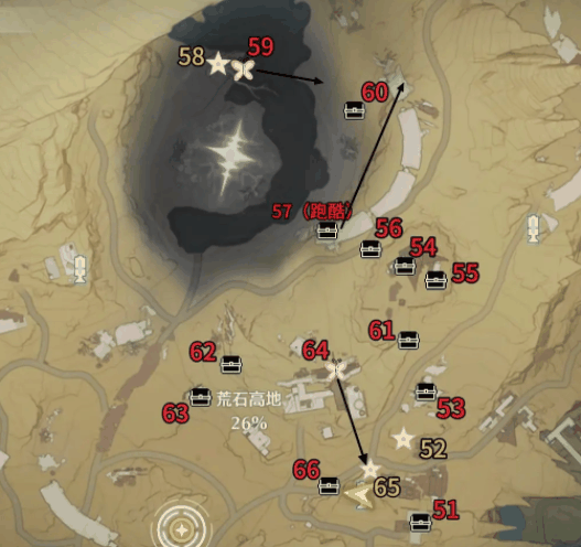 《鸣潮》荒石高地解密攻略插图9 《鸣潮》荒石高地解密攻略
