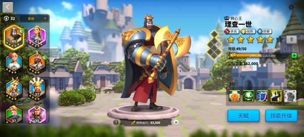 在16世纪哪位天文学家提出了日心说理论插图 在16世纪哪位天文学家提出了日心说理论