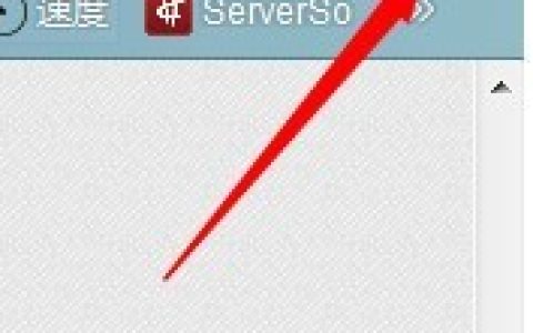 百度浏览器中主页的设置方法说明